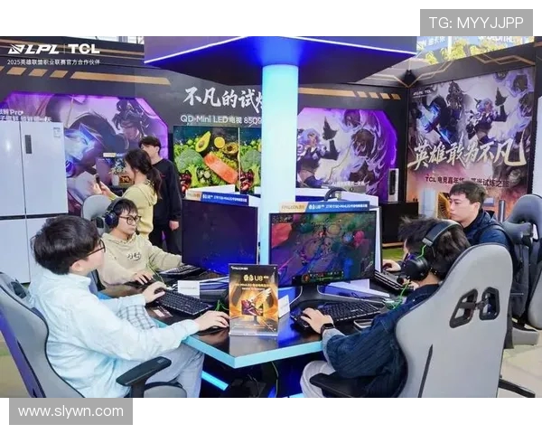 电竞直播新风潮：互动体验与观赛沉浸感的完美结合