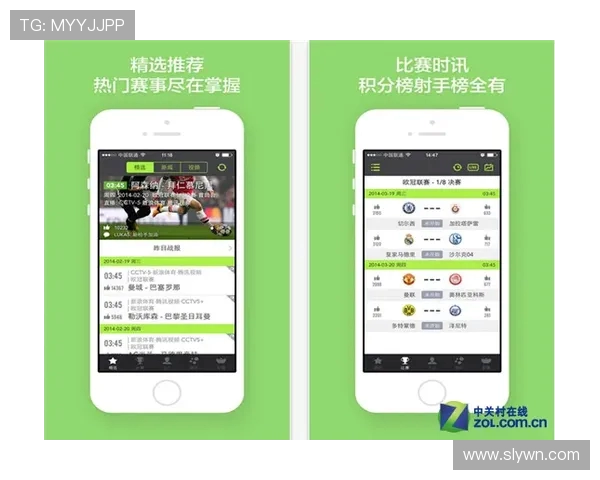 实时掌握全球热门赛事动态打造最全面的电竞比分数据追踪平台