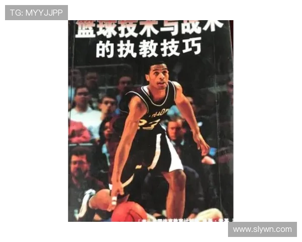 篮球技术突破与战术革新：如何打造全能球员与智能化球队体系