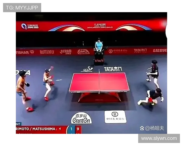 乒乓球技巧与战术解析：从基础到进阶全面提升你的比赛水平