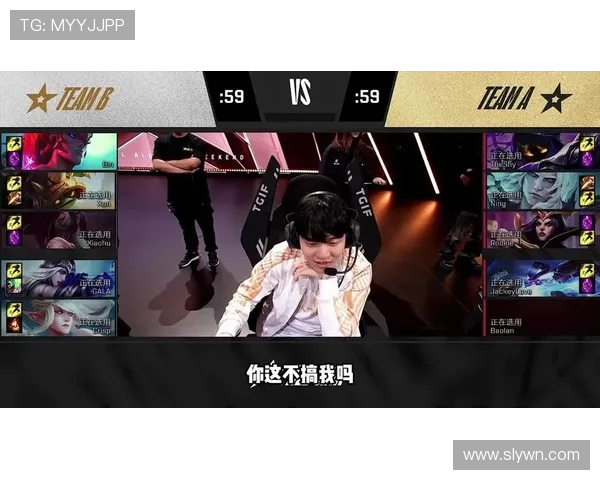 全明星赛最新积分榜IG战队以87分稳居第一名