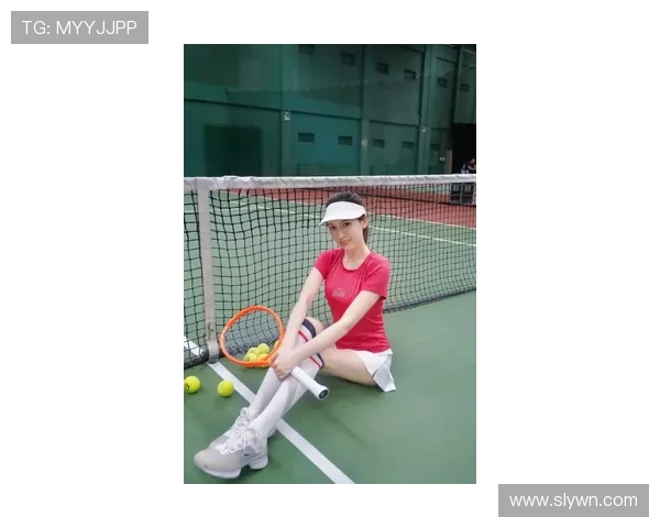 黄丽的网球人生深度对话探讨她的成长与梦想之路