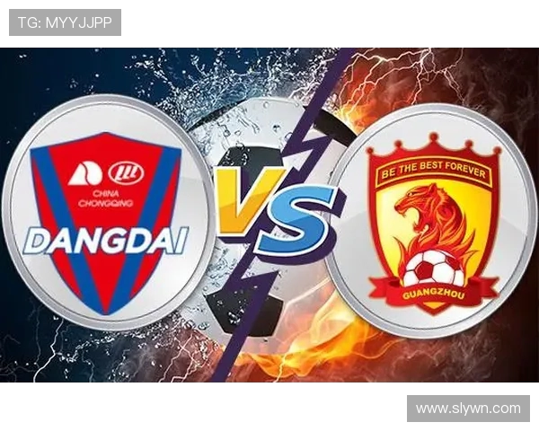 2017年力帆与恒大精彩对决回顾及赛后分析